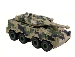 Vehículo militar de inercia con efectos