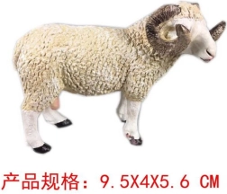 Figura de carnero 9,5 cm