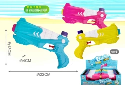 Pistola de agua para niños 22 cm