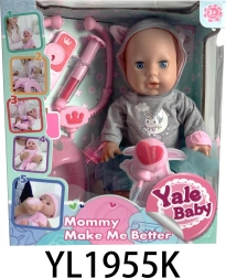 Muñeca interactiva con accesorios médicos 35 cm con sonidos y efecto de fiebre