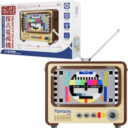 Set de construcción Pantasy televisor retro de los años 60, 986 piezas