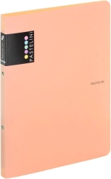 Archivador de anillas Pastelini A4 Albaricoque