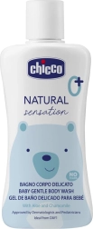 Gel de ducha suave Chicco con aloe vera y manzanilla Natural Sensation 200 ml