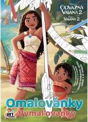 Libro para colorear A4 VAIANA 2 – 16 páginas