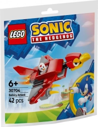 Set de construcción SONIC – Balkiry giratorio