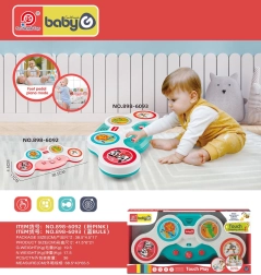 Batería táctil infantil para los más pequeños