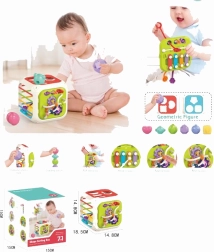 Cubo educativo 7 en 1 con clasificador, bloques y xilófono