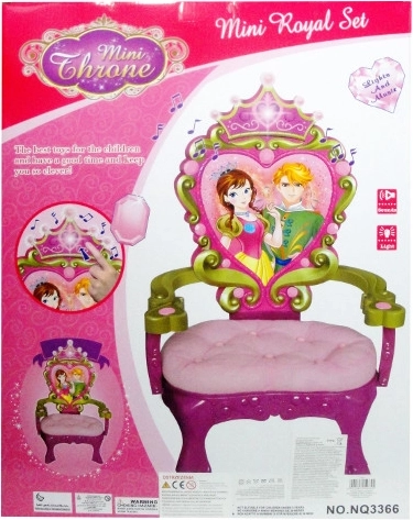 Trono para niñas - 1 unidad