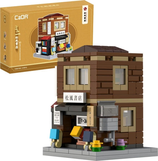 CaDA mini librería japonesa, 279 piezas