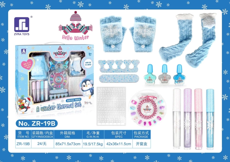 Set de regalo de invierno con calcetines y cosmética infantil