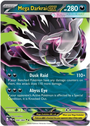 Cartas raras de la serie Pitch Black