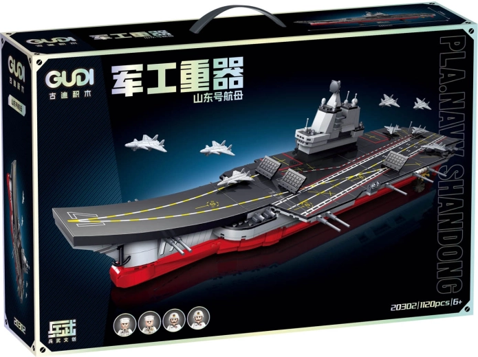 Set de construcción de un portaaviones de 1120 piezas