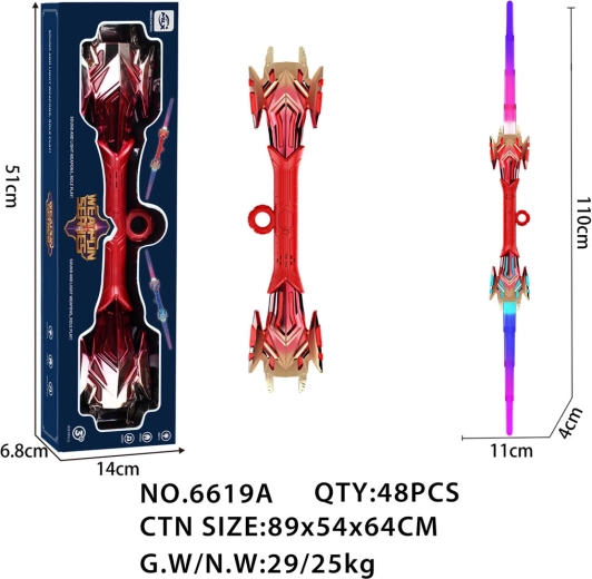 Espada luminosa roja de doble filo - 1 unidad