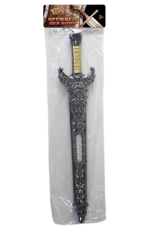 Espada de caballero de plástico para niños