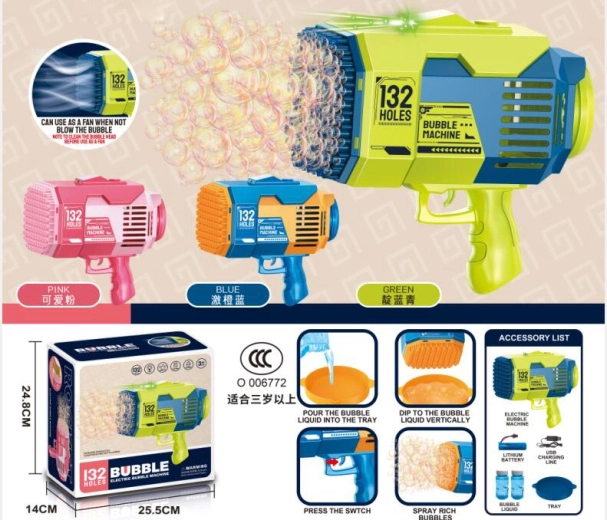 Pistola de burbujas Bazooka con iluminación LED y carga USB