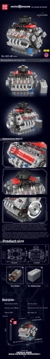 Kit de construcción Mould King: motor V8, 488 piezas