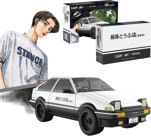 Set de construcción CaDA Toyota AE86 Trueno Initial D – coche urbano blanco, 72 piezas