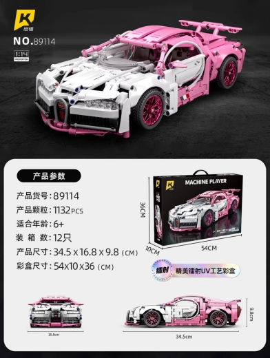 Kit de construcción de coche deportivo rosa, 1132 piezas