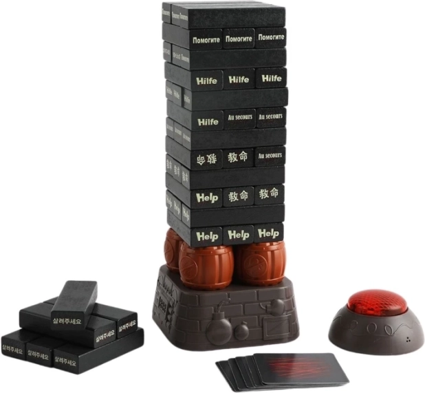 Torre de madera con temporizador Top Bright – negra