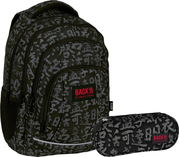 Set escolar BackUP Chinese Letters 2 en 1 (mochila y estuche)
