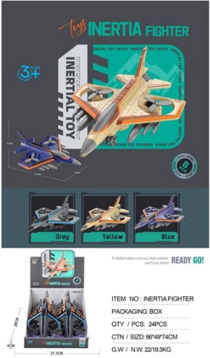 Avión de combate de inercia 17,5 cm