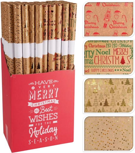 Papel de regalo navideño beige 0,7 × 2 m - 1 unidad