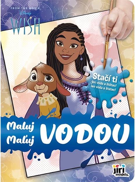 Libro para colorear Pinta con agua – deseos