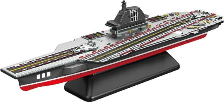 Portaaviones militar III 1:64 (12,5 cm) con base