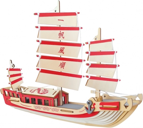Woodcraft puzle 3D de madera – velero japonés
