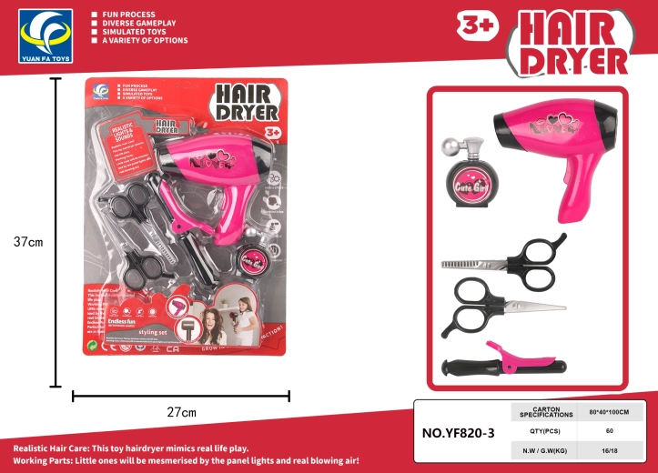 Set de peluquería para niños