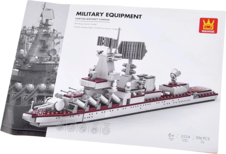 Un gran regalo en un embalaje para regalo