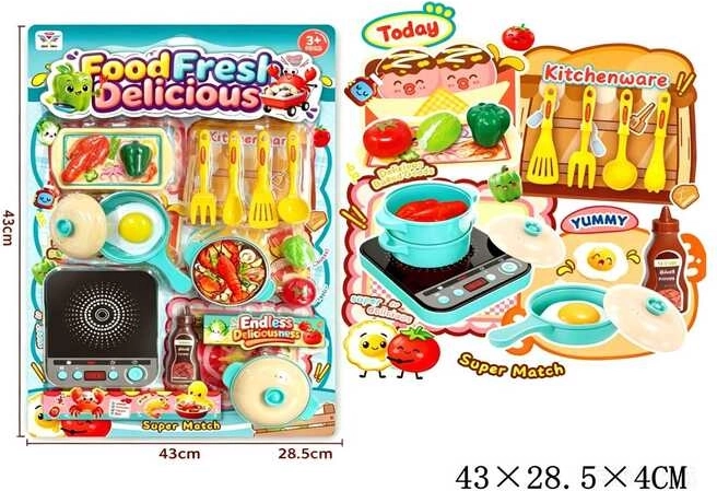 Set de cocina - 1 unidad