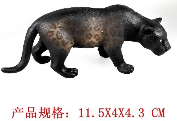 Figura de leopardo manchado Pantera negra