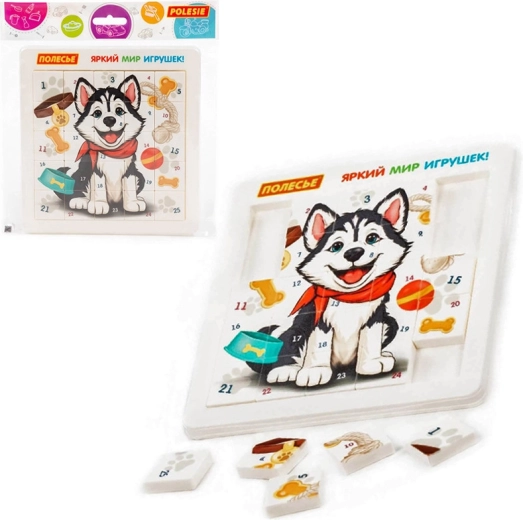 Puzzle de perrito 25 piezas