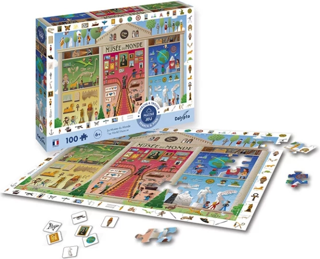 Puzzle Sentosphere museo mundial - 1 pieza
