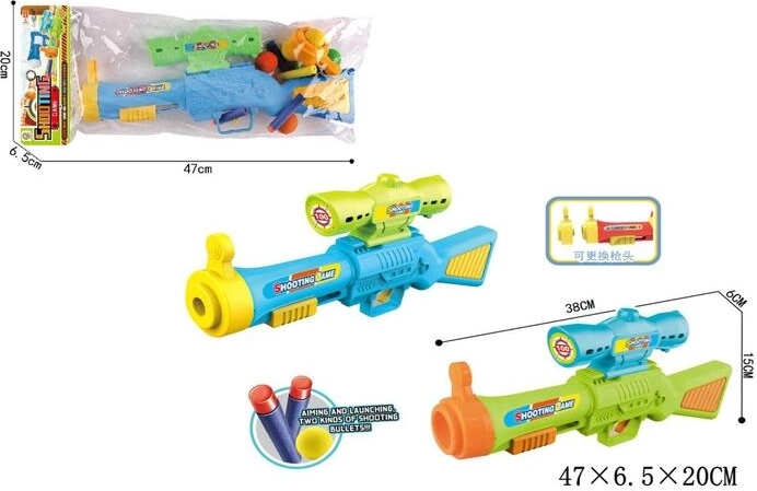 Carabina para proyectiles y bolas de espuma