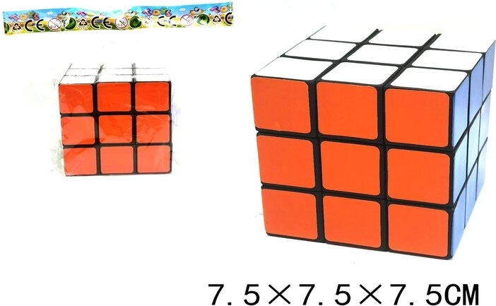 Cubo de Rubik mágico