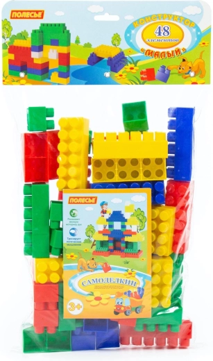 Set de construcción Constructor 48 piezas