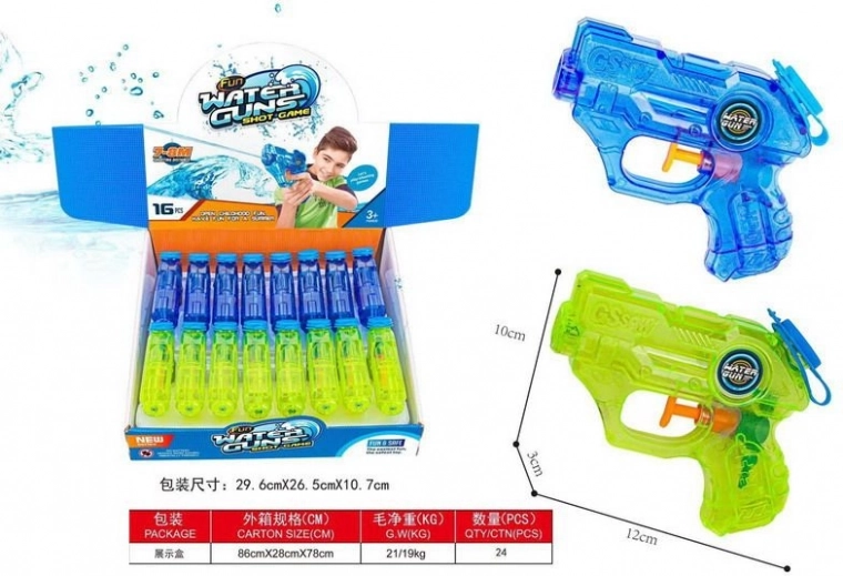Pistola de agua 12 cm para niños – azul o verde