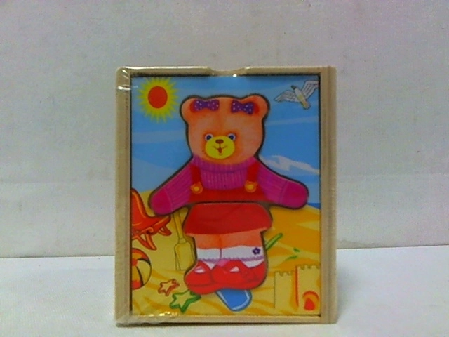 Puzzle de madera Dromader Osito pequeño