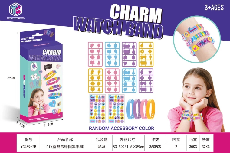 Set creativo para hacer pulseras para niños