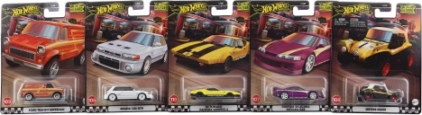 Hot Wheels Bulevar Colección de cochecitos - 1 ud