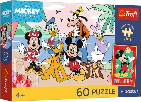 Puzzle infantil PremPlus Kids Wesoła misja 60 piezas - 1 unidad