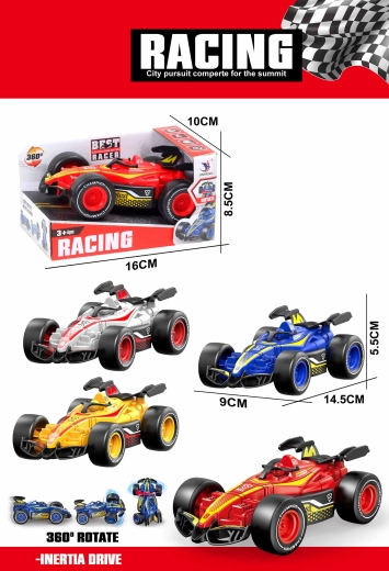 Fórmula con volante de inercia 14,5 cm