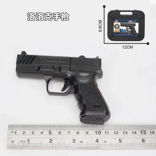 Pistola infantil negra para bolas de espuma con elementos metálicos