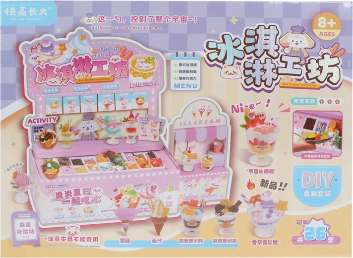 Puesto de helados Kawaii, 35 cm