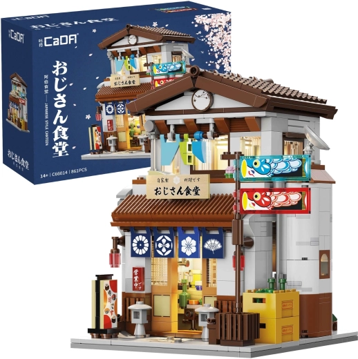 Set de construcción CaDA: restaurante japonés con luces LED, 861 piezas