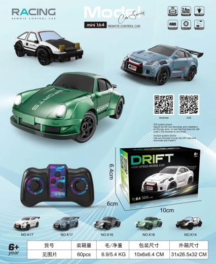 Coche RC deportivo de drift a escala 1:64, negro