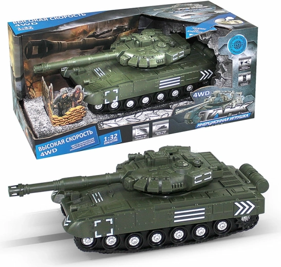 Tanque de inercia para niños