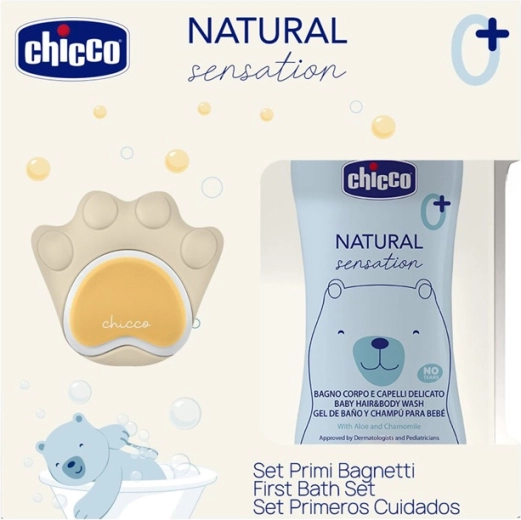 Chupetes Chicco PhysioForma Dual Soft azules 16–36 m, 2 uds